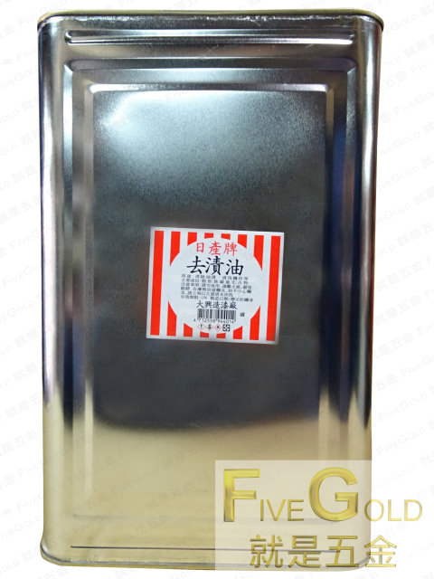 DSC03022  人影幫我修掉  謝謝.jpg