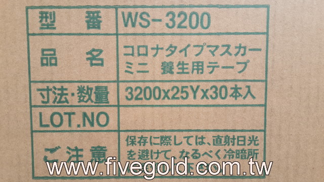 20160118_104746.jpg