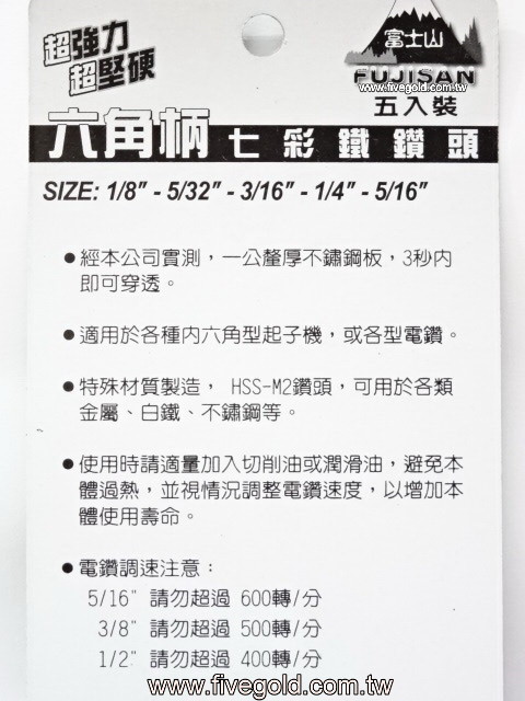 DSC07616.JPG