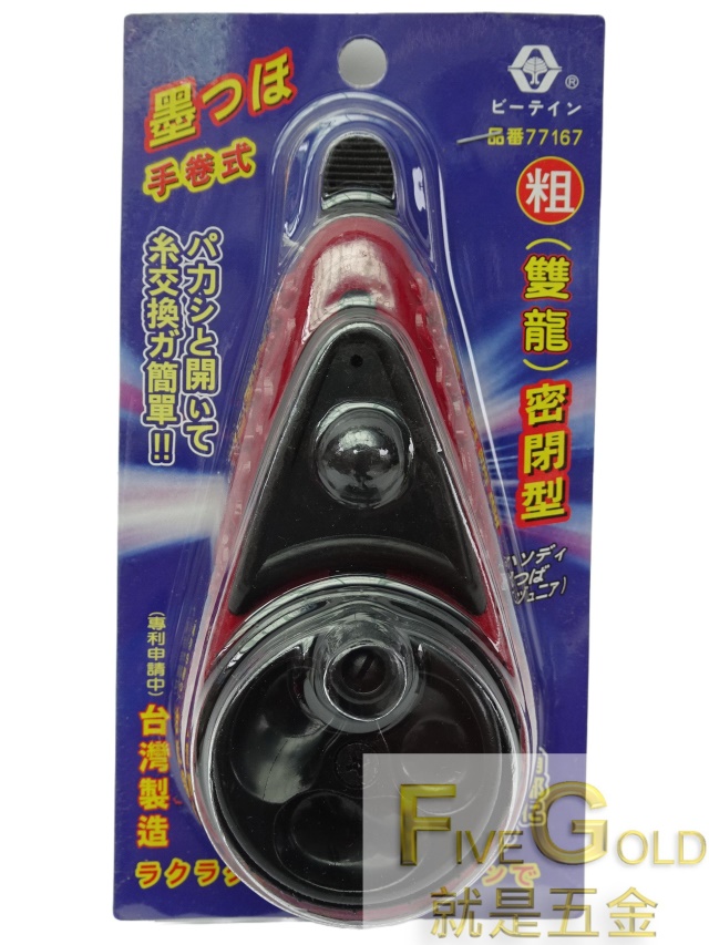DSC03265_adobe_.jpg