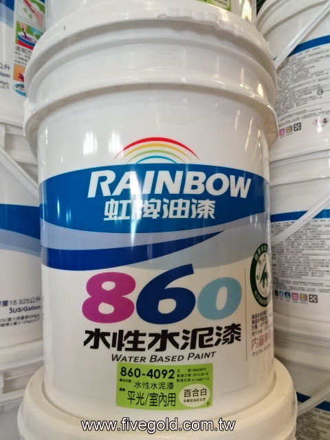 DSC08982.JPG