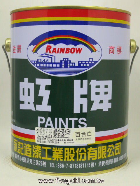 IMG_3137.JPG