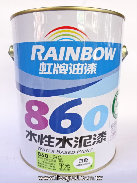 DSC09257.JPG