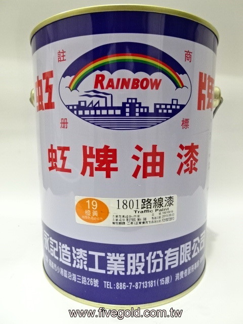 DSC07900.JPG