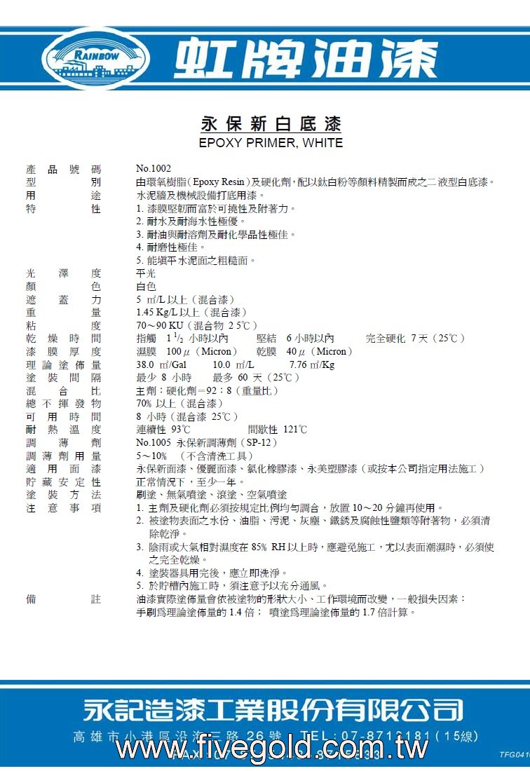 1002.jpg