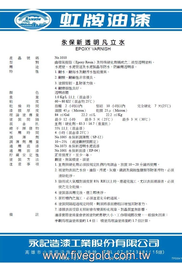 1010.jpg